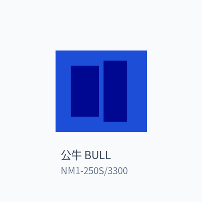公牛 BULL 塑壳断路器 NM1-250S/3300