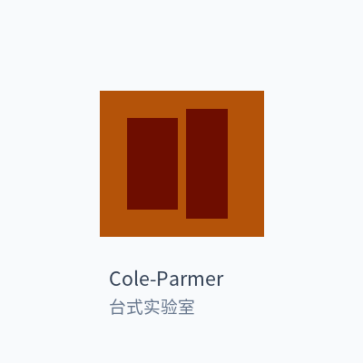 Cole-Parmer pH计 台式实验室
