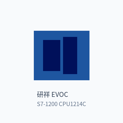 研祥 EVOC 可编程控制器 S7-1200 CPU1214C