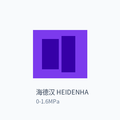 海德汉 HEIDENHAIN 压力变送器 0-1.6MPa