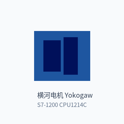 横河川仪 Yokogawa 电磁流量计 DN50 一体式